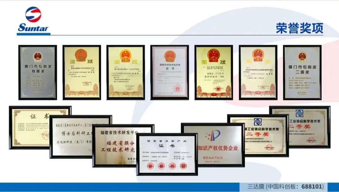 0101c pg电子游戏(试玩)官方网站-APP下载
