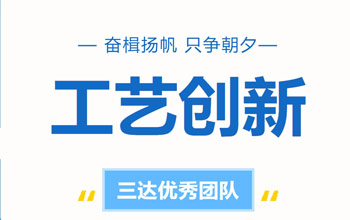 万里可期|pg电子游戏优秀团队助力唤醒高原“沉默宝藏”