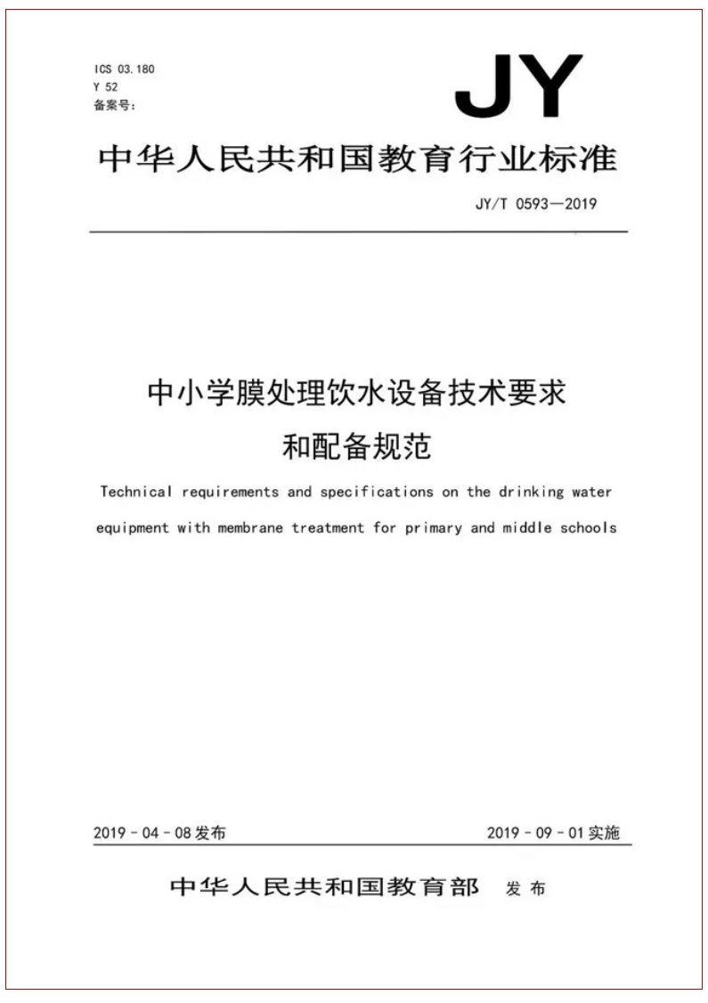 0430e pg电子游戏(试玩)官方网站-APP下载