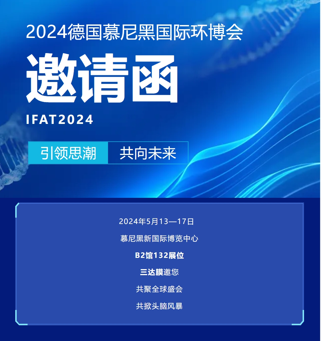 0511a pg电子游戏(试玩)官方网站-APP下载