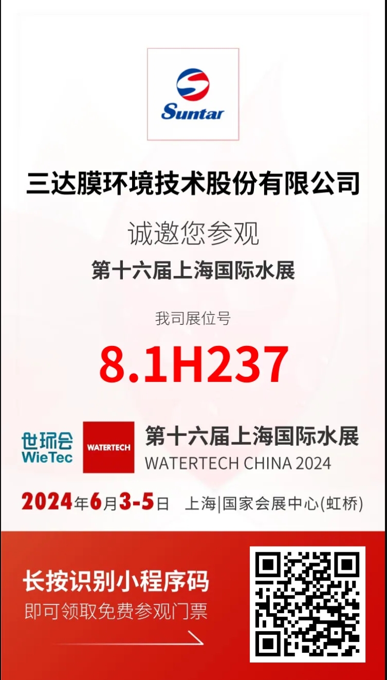 0530h pg电子游戏(试玩)官方网站-APP下载