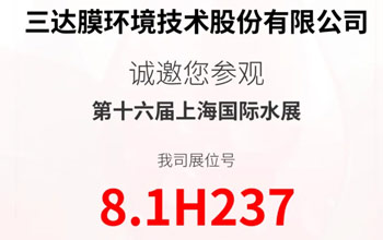 高燃来袭 直击痛点|6月3-5日·上海 与pg电子游戏一起纵览百舸争流
