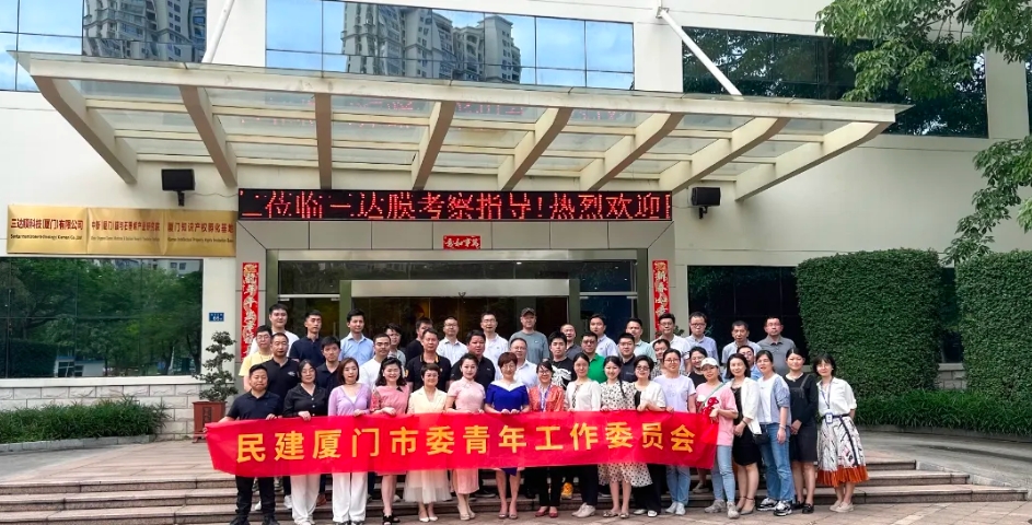 0606a pg电子游戏(试玩)官方网站-APP下载