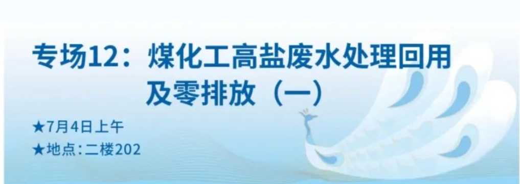 0628b pg电子游戏(试玩)官方网站-APP下载