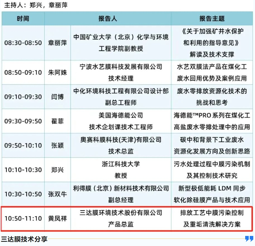 0628c pg电子游戏(试玩)官方网站-APP下载