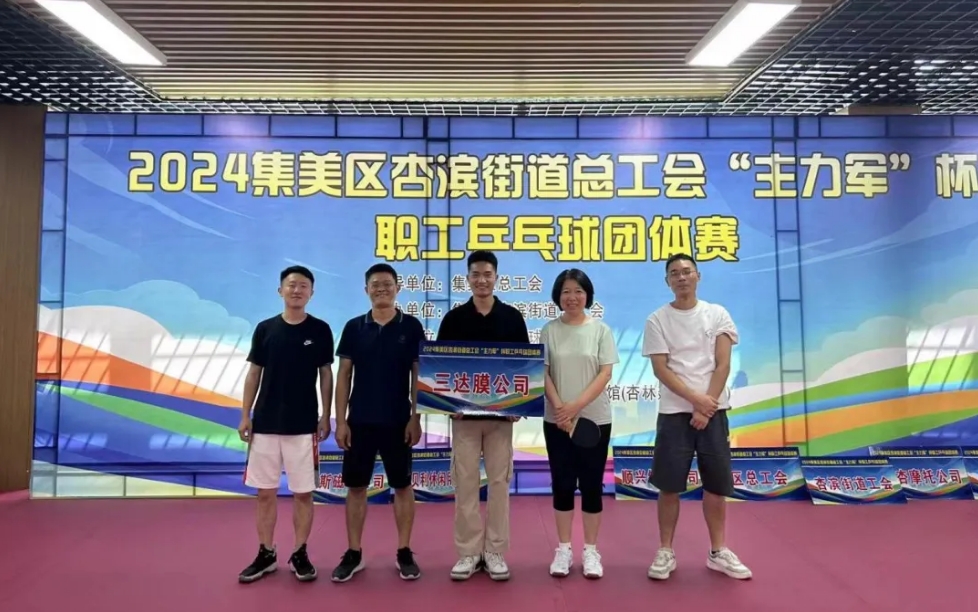 0705a pg电子游戏(试玩)官方网站-APP下载