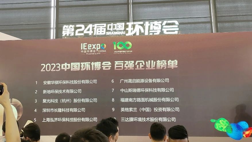 1-16 pg电子游戏(试玩)官方网站-APP下载