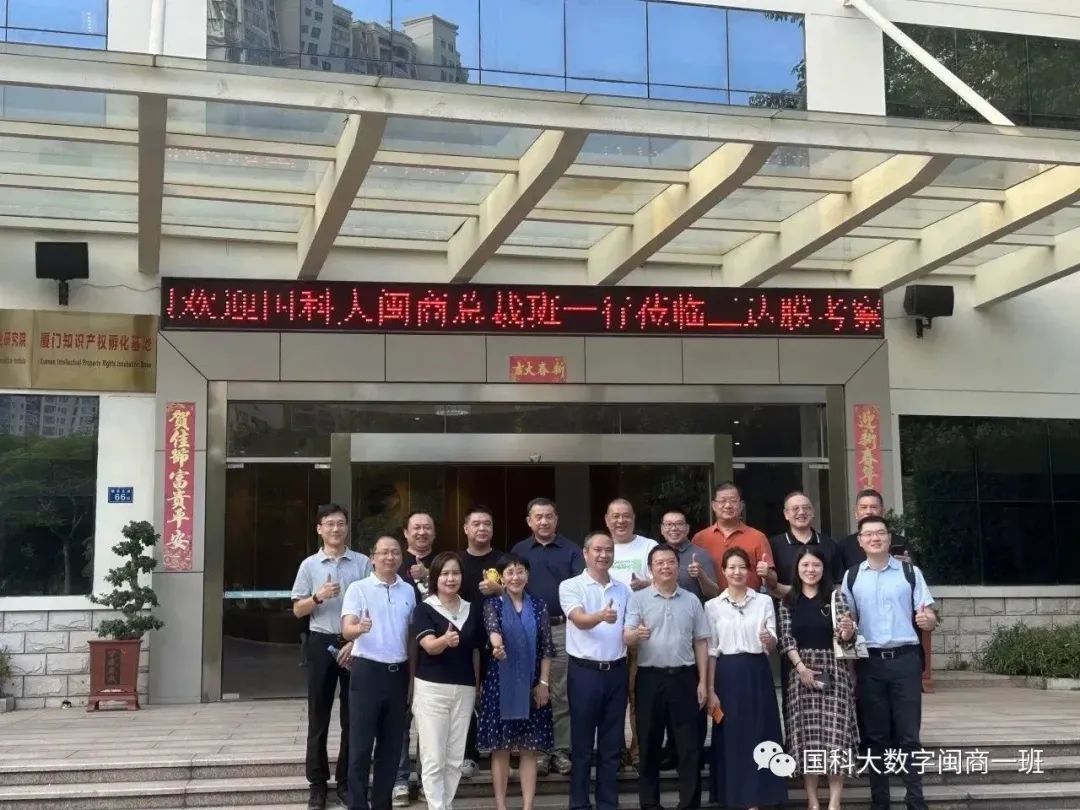 1108f pg电子游戏(试玩)官方网站-APP下载