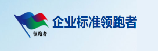 111123 pg电子游戏(试玩)官方网站-APP下载