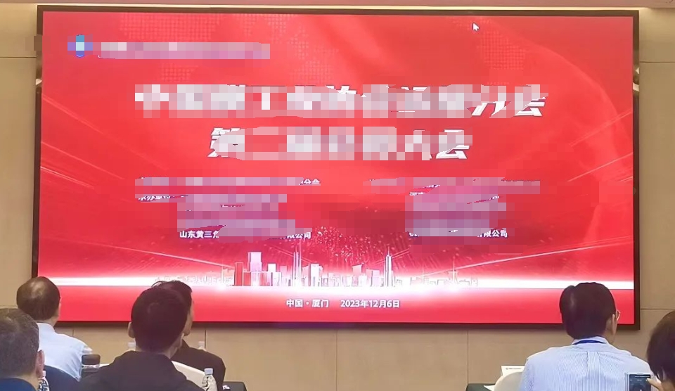 1208a pg电子游戏(试玩)官方网站-APP下载