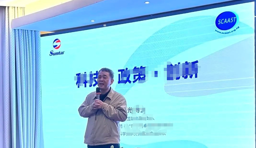 1208b pg电子游戏(试玩)官方网站-APP下载