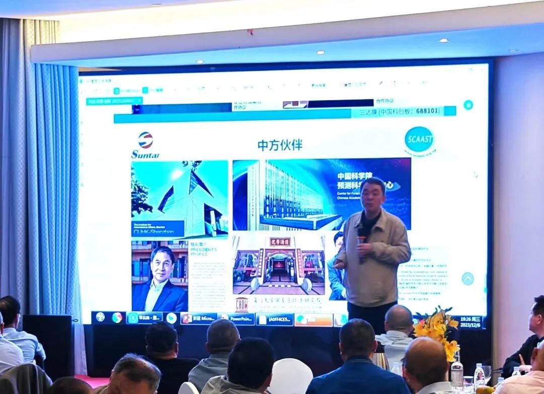 1208c pg电子游戏(试玩)官方网站-APP下载