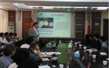 pg电子游戏董事长蓝伟光博士受邀参加福州发改委举办的“膜科技园专场对接洽谈会”