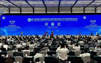pg电子游戏携多项核心技术惊艳亮相第六届丝博会