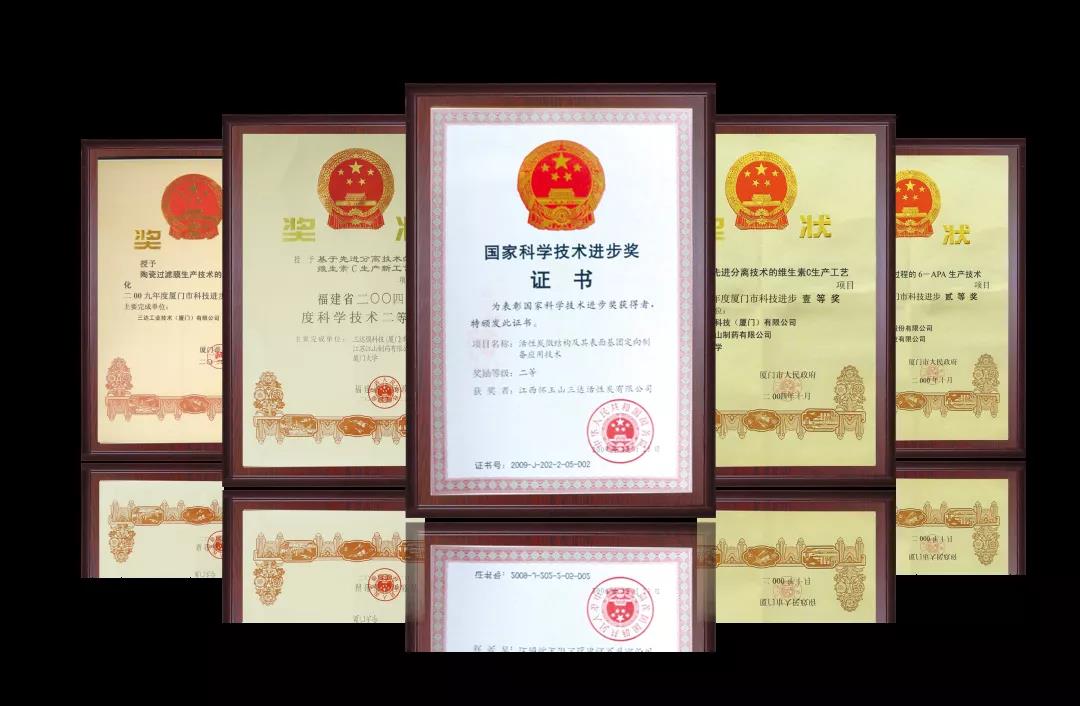 222 pg电子游戏(试玩)官方网站-APP下载