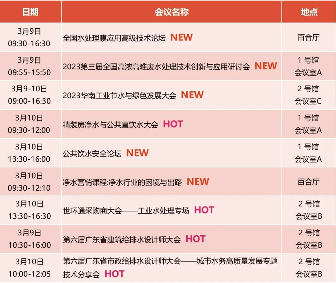 3 pg电子游戏(试玩)官方网站-APP下载