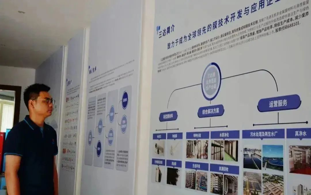 640-34 pg电子游戏(试玩)官方网站-APP下载