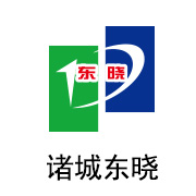 pg电子游戏黑金膜合作伙伴：诸城东晓