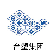 pg电子游戏黑金膜合作伙伴：台塑集团