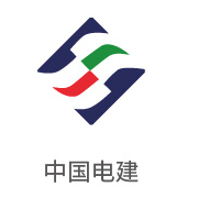 pg电子游戏合作伙伴：中国电建