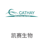 pg电子游戏合作伙伴：凯赛生物