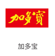 pg电子游戏合作伙伴：加多宝