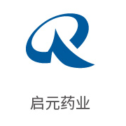 pg电子游戏合作伙伴：启元药业
