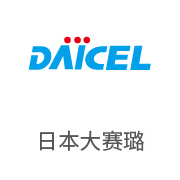 pg电子游戏合作伙伴：日本大赛璐