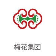 pg电子游戏合作伙伴：梅花集团