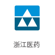 pg电子游戏合作伙伴：浙江医药
