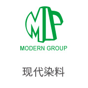 pg电子游戏合作伙伴：现代染料