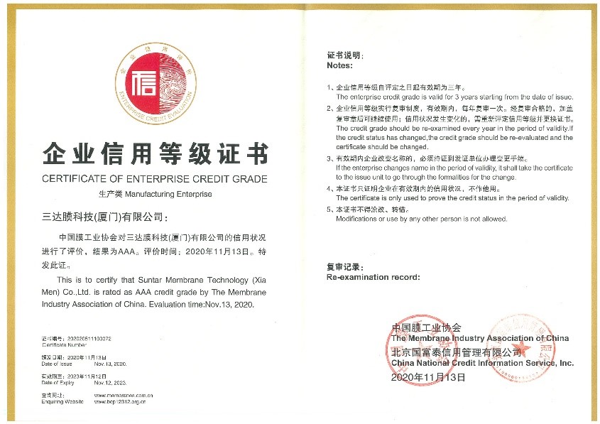 1-1 pg电子游戏(试玩)官方网站-APP下载