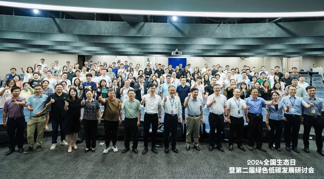 图2集体合影 pg电子游戏(试玩)官方网站-APP下载