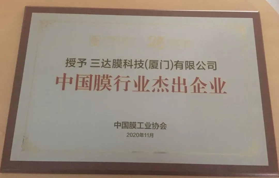 640 pg电子游戏(试玩)官方网站-APP下载