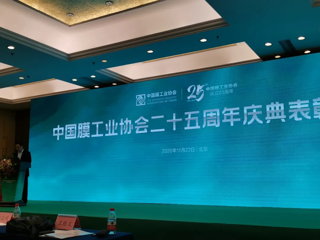 6401-1 pg电子游戏(试玩)官方网站-APP下载