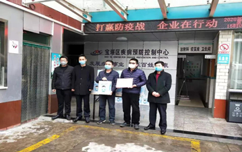 pg电子游戏捐一千台三达真净水机，保障防疫一线饮水安全与健康