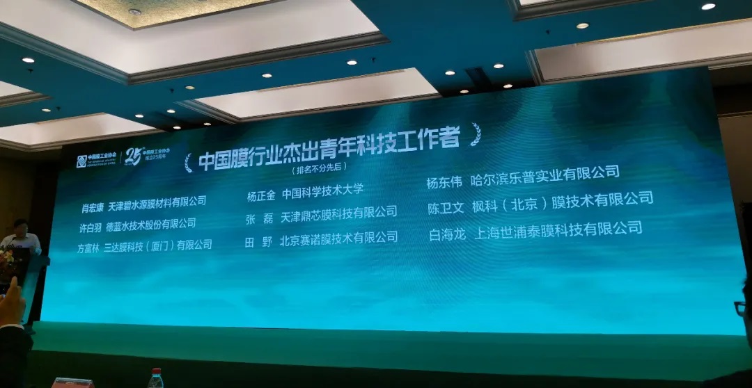 6403 pg电子游戏(试玩)官方网站-APP下载