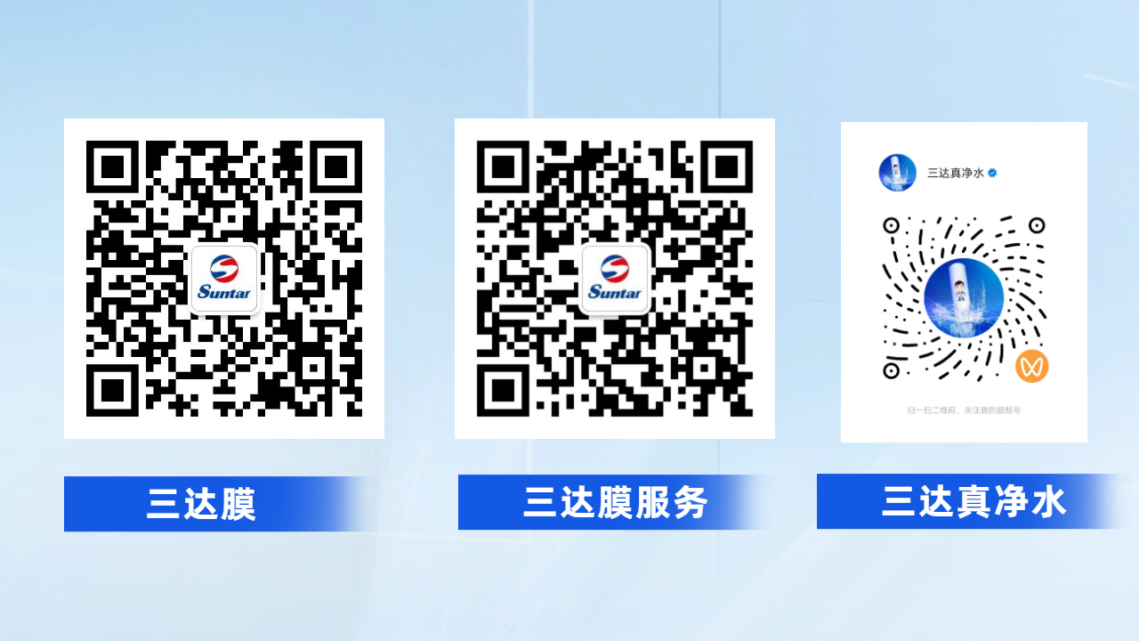 文末二维码 pg电子游戏(试玩)官方网站-APP下载