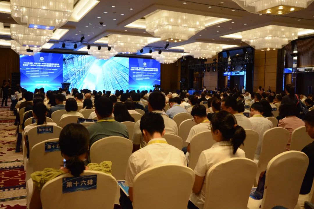 sd123 pg电子游戏(试玩)官方网站-APP下载