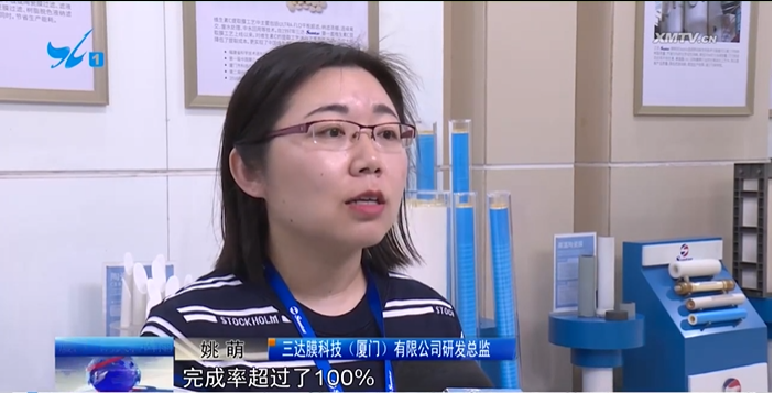 微信图片_20230505112733 pg电子游戏(试玩)官方网站-APP下载