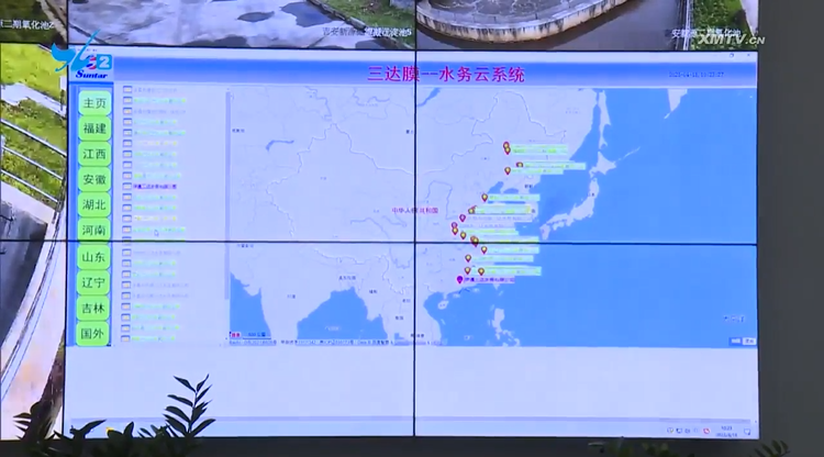 微信图片_20230505112753 pg电子游戏(试玩)官方网站-APP下载