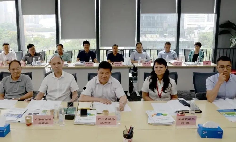 微信图片_20230619102109-7 pg电子游戏(试玩)官方网站-APP下载