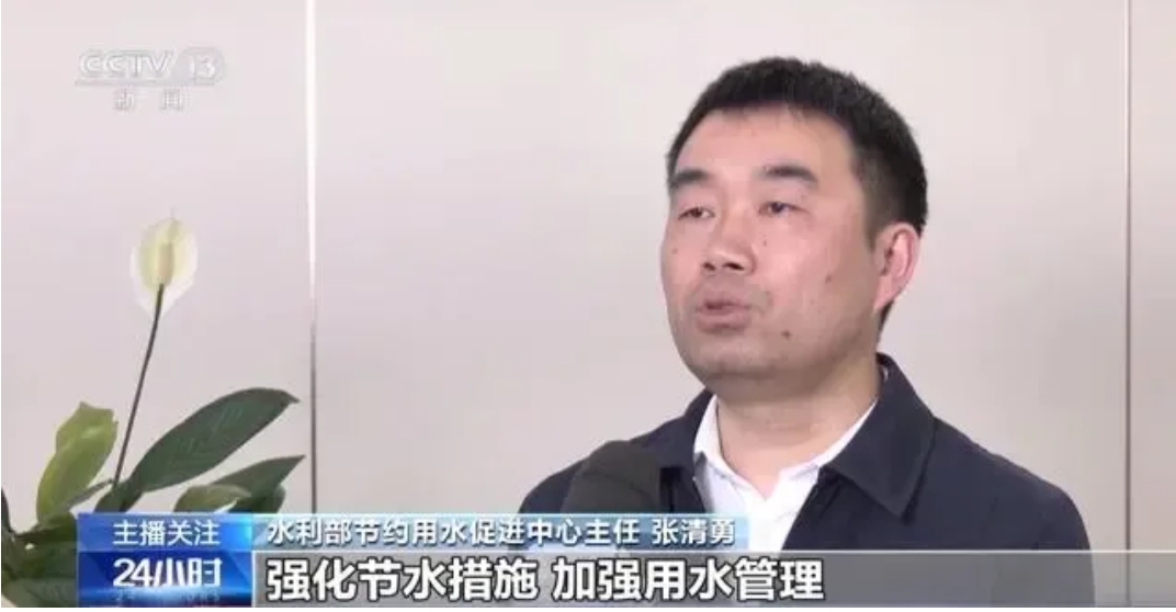 微信截图_20240328102240 pg电子游戏(试玩)官方网站-APP下载