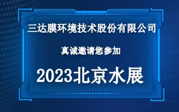 “技术流”来袭，pg电子游戏与您共看潮起