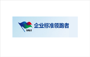 喜报 | 连续三年，pg电子游戏持续领跑！